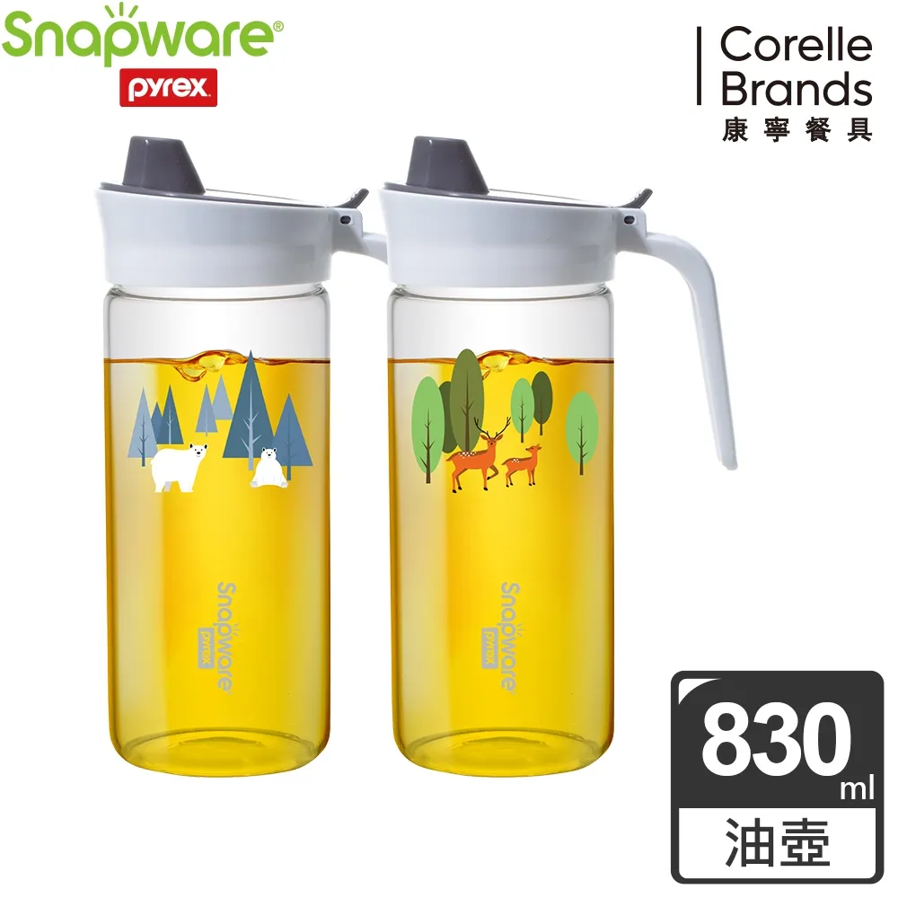 康寧 SNAPWARE 耐熱玻璃方壺組1220ml(兩款可選) 歷史價格詳細信息