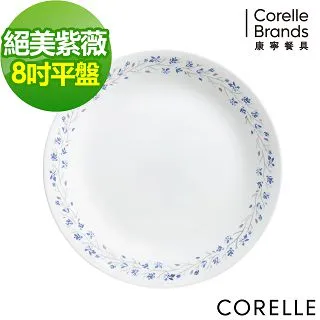 CORELLE 康寧    絕美紫薇經典6件式餐盤組 歷史價格詳細信息