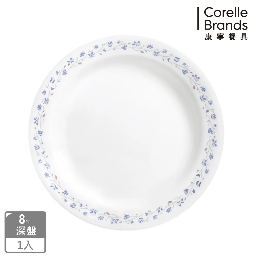 CORELLE 康寧    絕美紫薇經典6件式餐盤組 歷史價格詳細信息