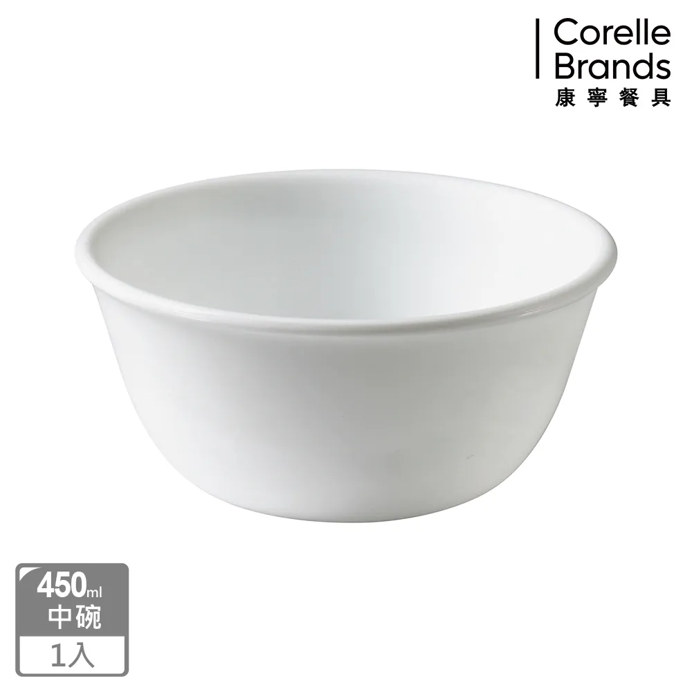 【CORELLE 康寧】純白450ml中式碗兩件組(426x2) 歷史價格詳細信息