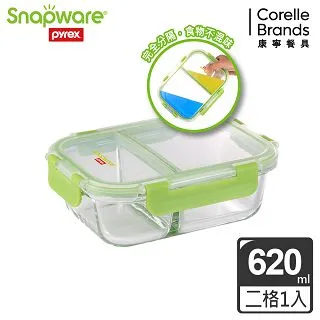 【Snapware 康寧密扣】全新升級全分隔長方形玻璃保鮮盒大容量3件組 歷史價格詳細信息