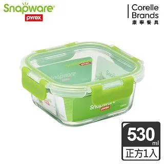 【全新升級】【Snapware康寧密扣】 正方形可拆扣玻璃保鮮盒-530ml 歷史價格詳細信息
