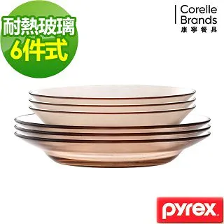 CORELLE 康寧 Pyrex耐熱餐盤7件組(701) 歷史價格詳細信息