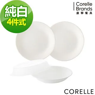 【CORELLE 康寧餐具】純白4件式餐盤組(427) 歷史價格詳細信息