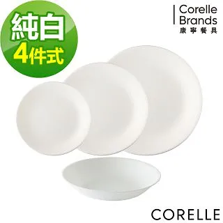 【CORELLE 康寧餐具】純白4件式餐盤組(427) 歷史價格詳細信息