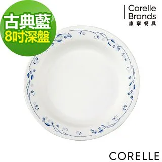【CORELLE 康寧】古典藍5件式餐盤組(CRE-PV-E20) 歷史價格詳細信息
