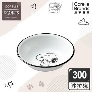 【美國康寧 CORELLE】SNOOPY 復刻黑白方形6吋早餐點心盤(2206) 歷史價格詳細信息