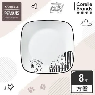 【美國康寧 CORELLE】SNOOPY早午餐4件式餐盤組-D04 歷史價格詳細信息