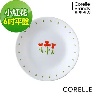 【美國康寧 Corelle】小紅花5件式方形餐盤組(E03) 歷史價格詳細信息