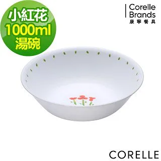 【美國康寧 Corelle】小紅花5件式方形餐盤組(E03) 歷史價格詳細信息