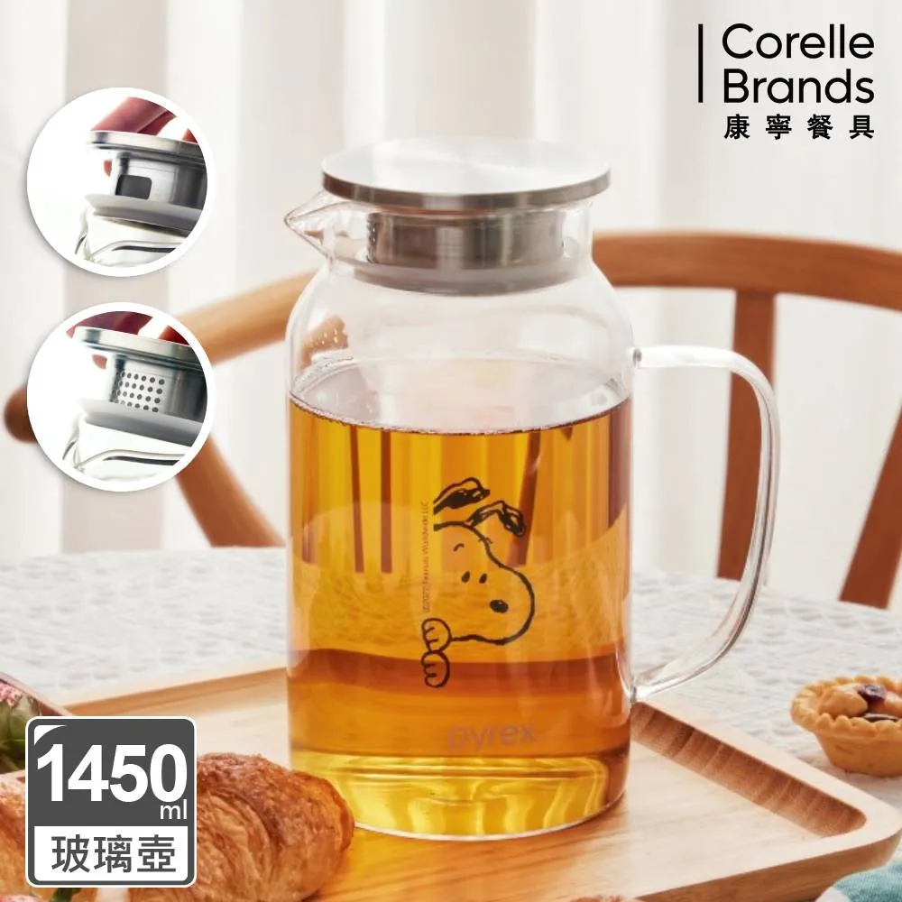 康寧Pyrex SNOOPY限定耐熱玻璃單耳量杯500ml 歷史價格詳細信息