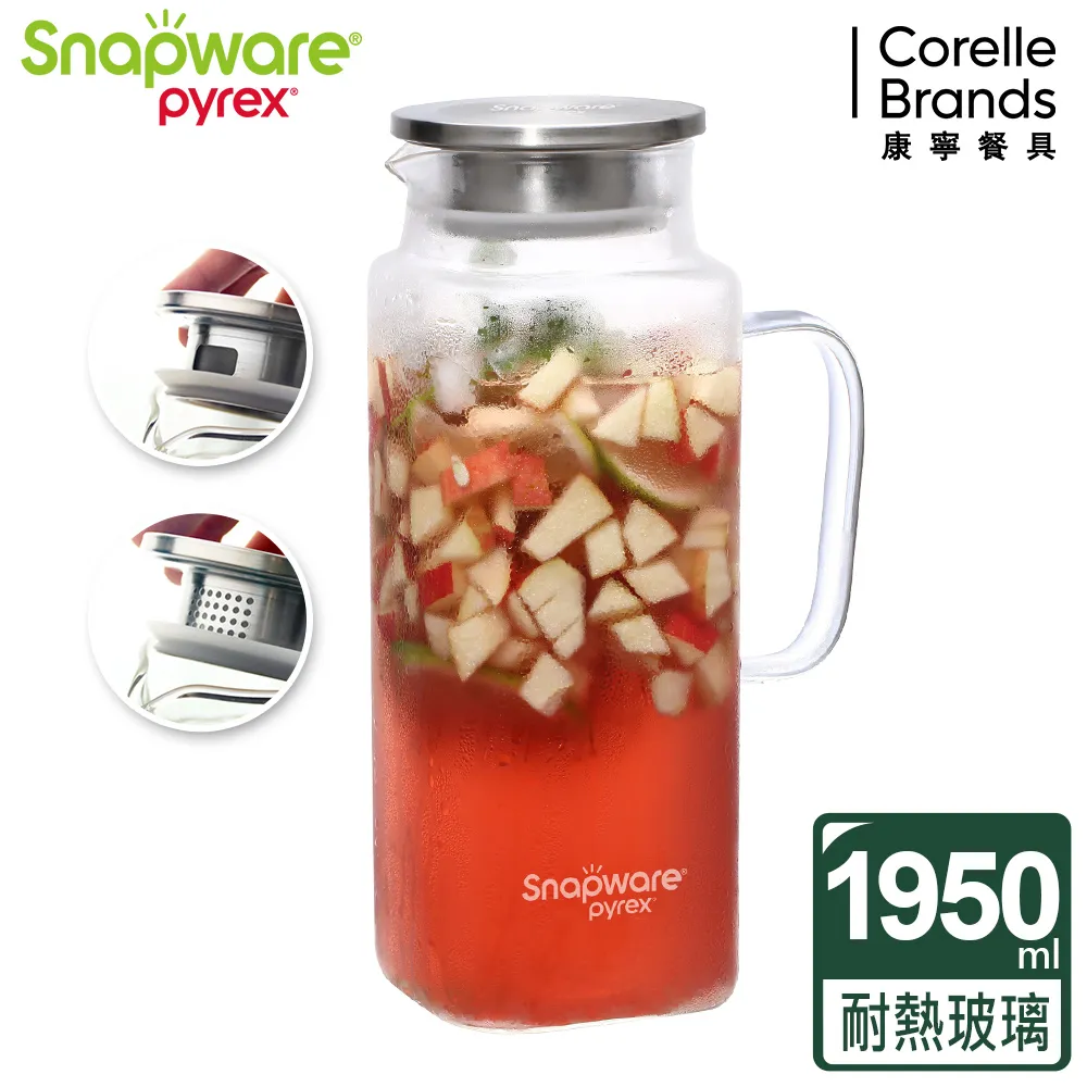 【康寧 Snapware】淨漾耐熱玻璃水壺 1550ml 歷史價格詳細信息