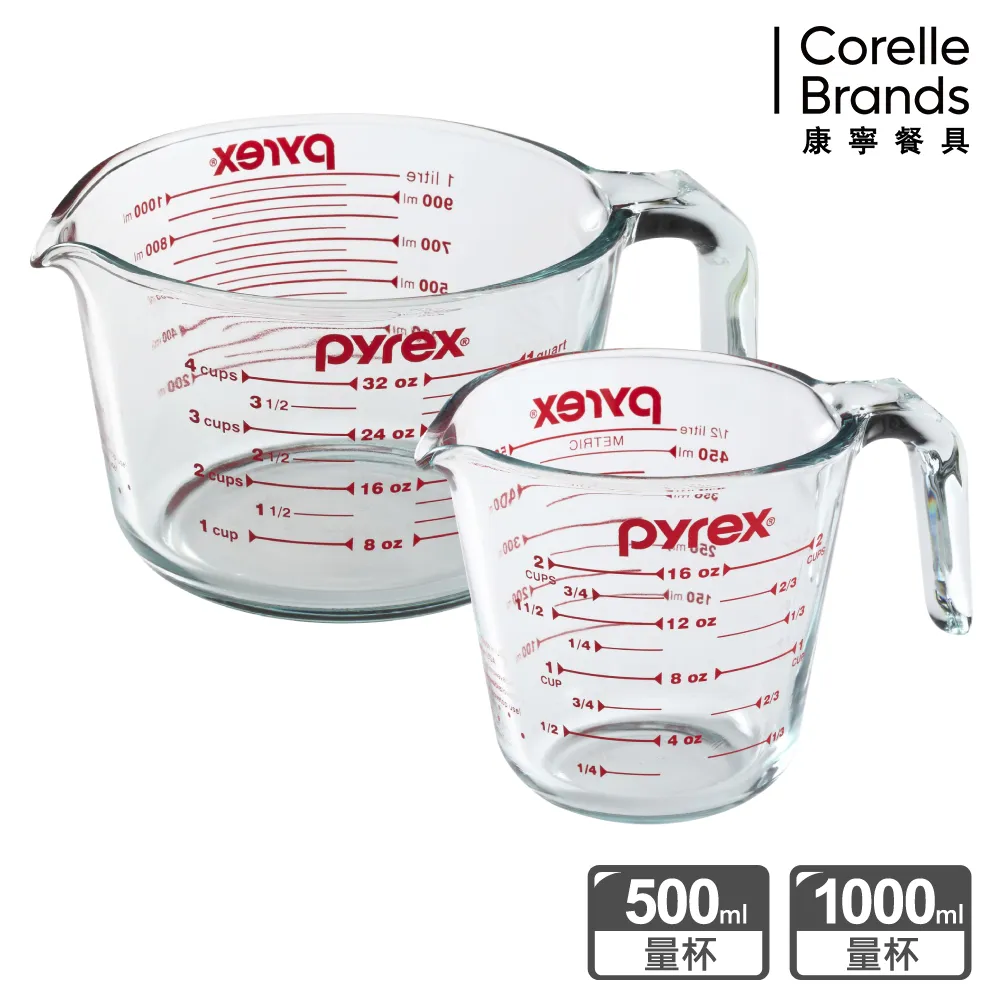 康寧Pyrex 耐熱玻璃單耳量杯1000ml 歷史價格詳細信息