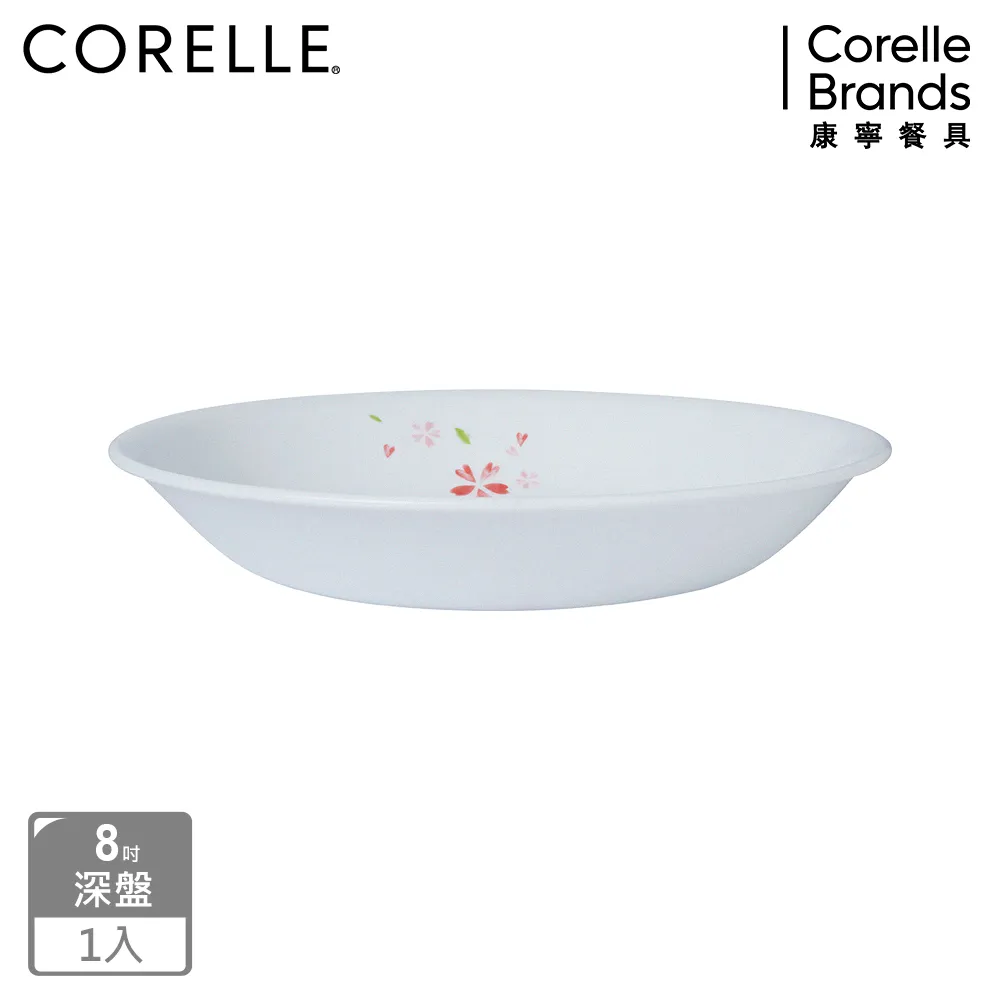 【美國康寧 CORELLE】櫻之舞6吋平盤三入組 歷史價格詳細信息