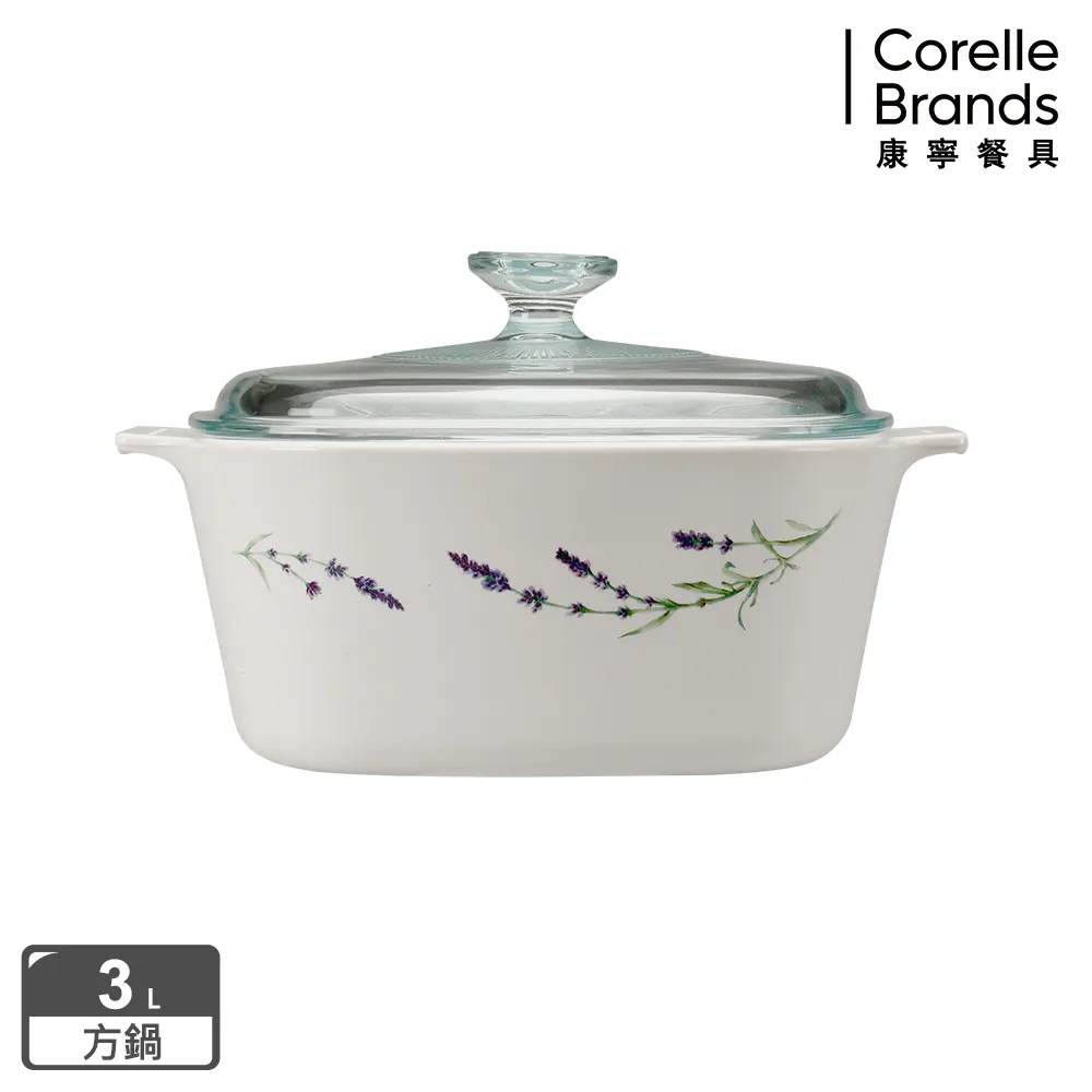 【美國康寧 Corningware】薰衣草園圓型康寧鍋3.25L 歷史價格詳細信息
