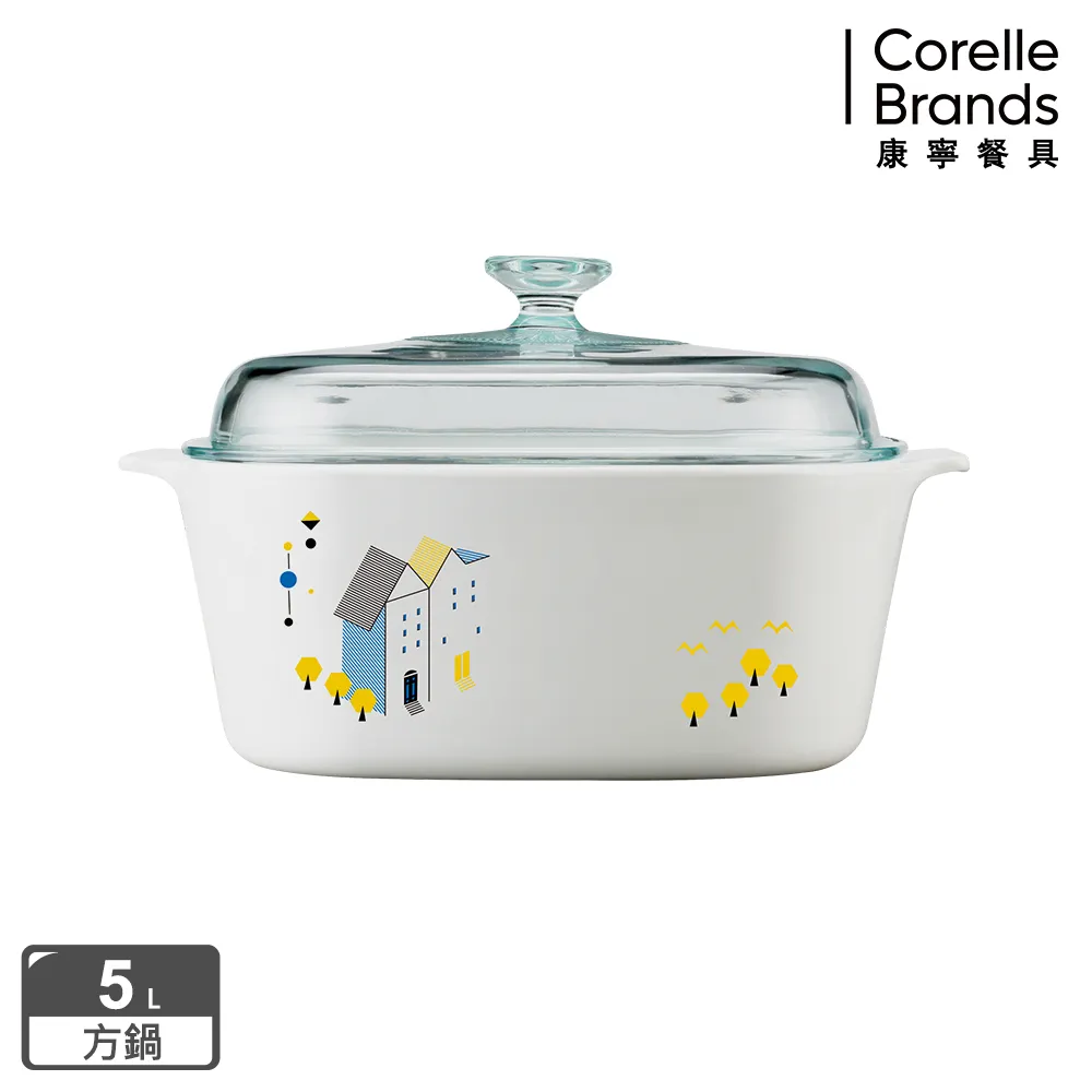 【美國康寧 Corningware】丹麥童話圓型康寧鍋2.2L 加贈多功能解凍板24cm 歷史價格詳細信息