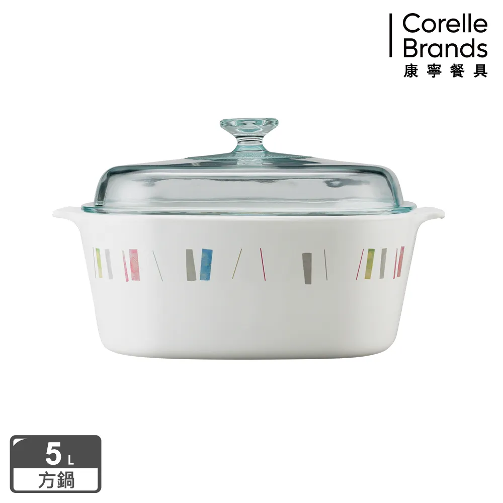 【美國康寧 Corningware】自由彩繪圓型康寧鍋3.25L 歷史價格詳細信息