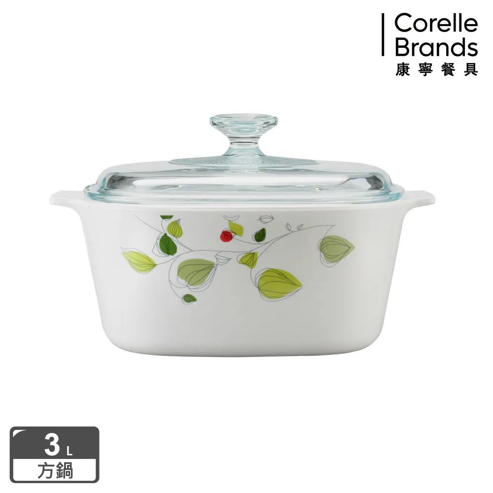 【美國康寧 Corningware】綠野微風方型康寧鍋5L 加贈多功能解凍板24cm 歷史價格詳細信息