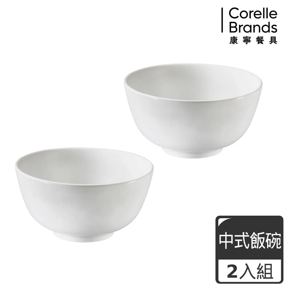 【CORELLE 康寧】純白2件式餐盤組(N-B05) 歷史價格詳細信息