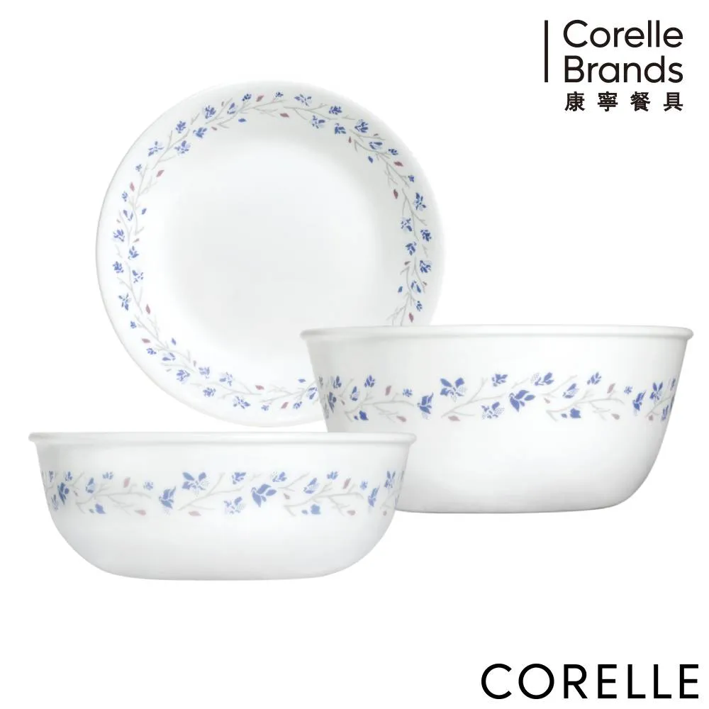 [享居家] 獨立鞋倉 雙層收納運動旅行拉桿包 歷史價格詳細信息