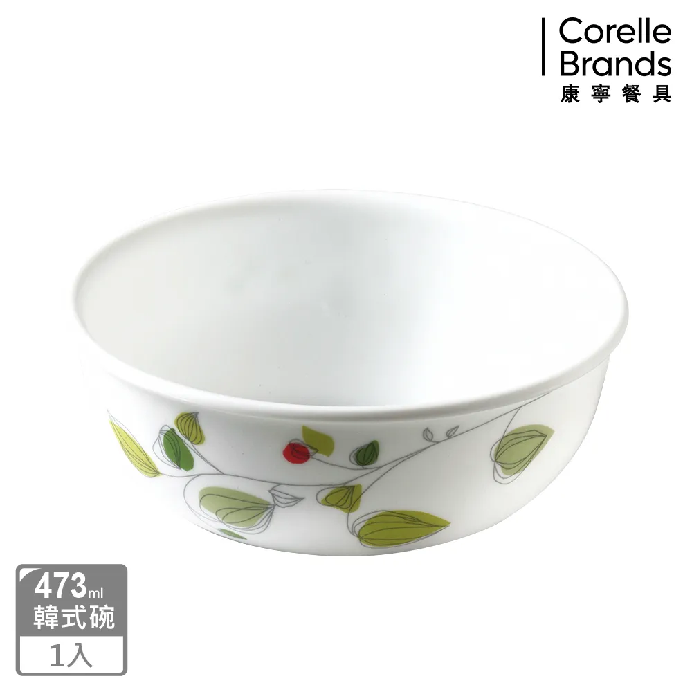 CORELLE 康寧綠野微風2000ml湯碗 歷史價格詳細信息