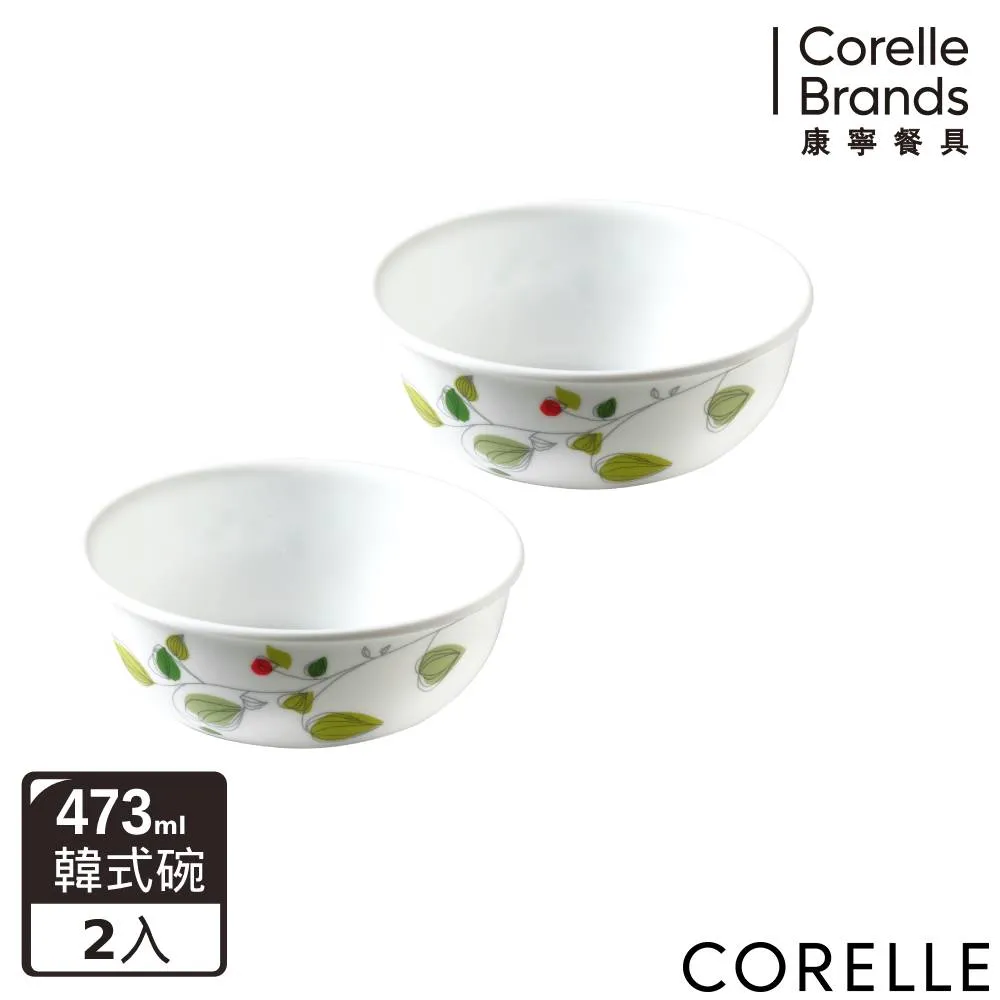 CORELLE 康寧綠野微風2000ml湯碗 歷史價格詳細信息