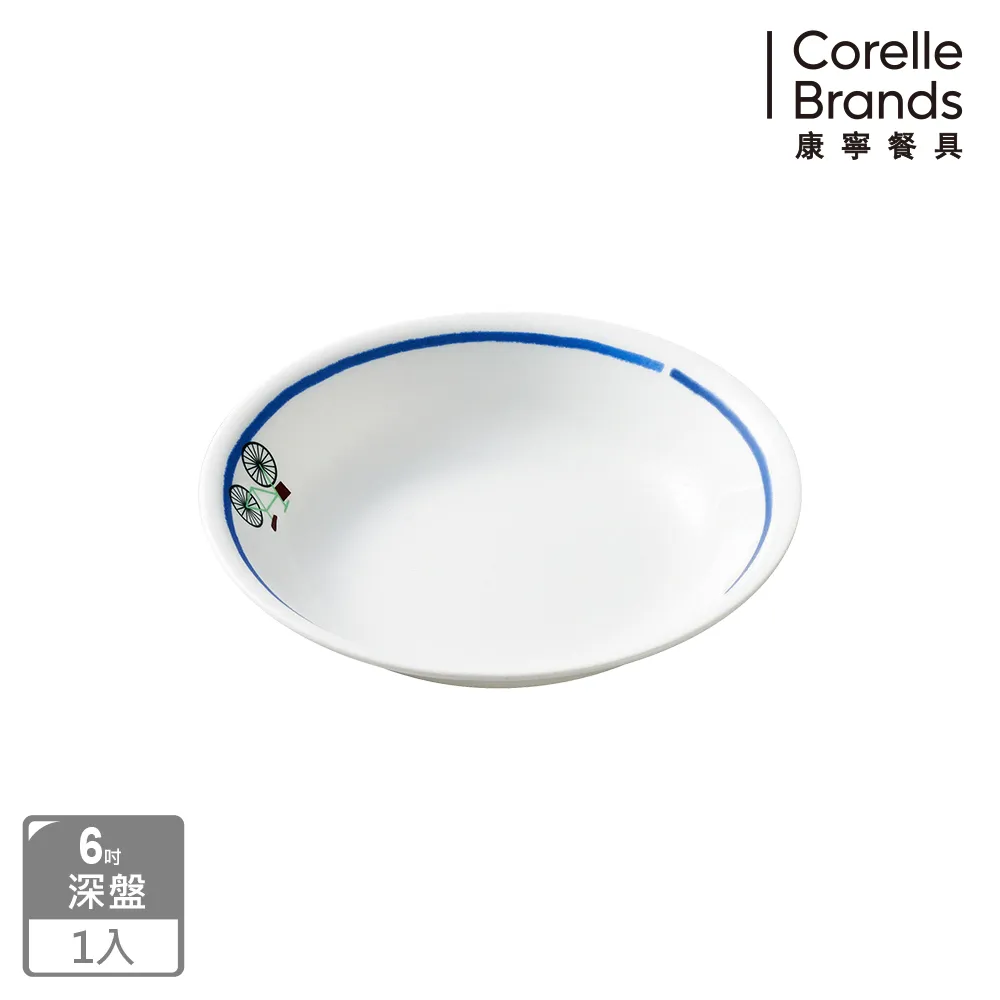CORELLE 康寧 奇幻旅程450ml中式碗 歷史價格詳細信息
