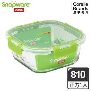 【全新升級】【Snapware康寧密扣】 正方形可拆扣玻璃保鮮盒-530ml 歷史價格詳細信息