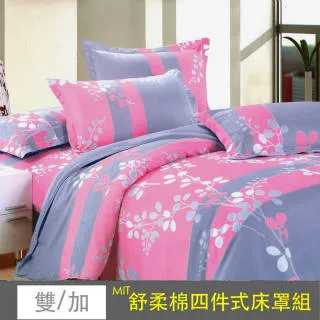 均分四格一次性餐盒PP帶蓋長方形塑料外賣加厚打包盒150套/箱 歷史價格詳細信息