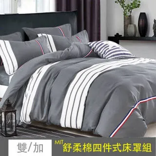 均分四格一次性餐盒PP帶蓋長方形塑料外賣加厚打包盒150套/箱 歷史價格詳細信息