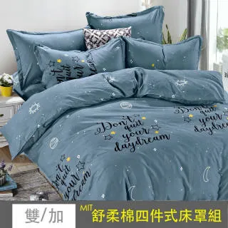 均分四格一次性餐盒PP帶蓋長方形塑料外賣加厚打包盒150套/箱 歷史價格詳細信息