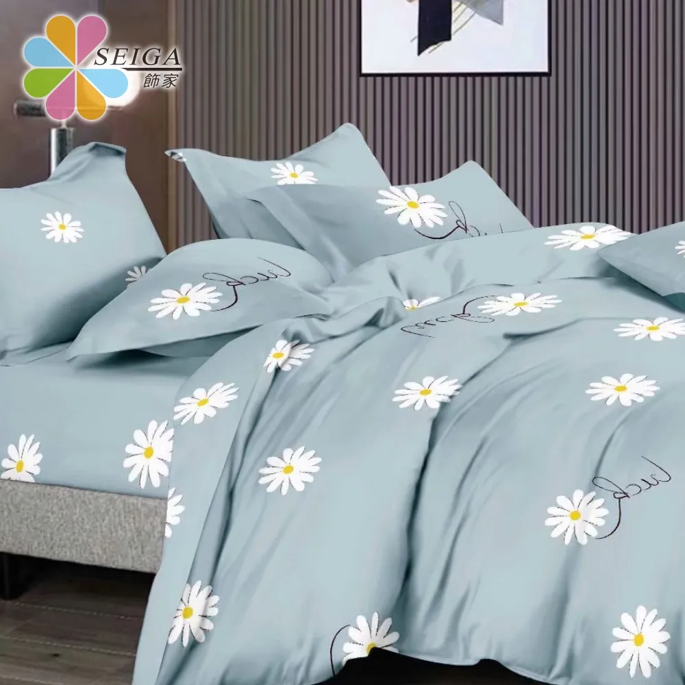 Seiga 舒柔棉四件式床罩組 台灣製造 (雙人/加大均一價 多色可選) 歷史價格詳細信息