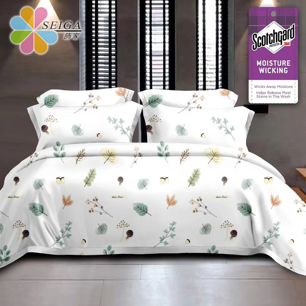 Seiga 台灣製 精選舒柔棉  2件/3件組 床包枕套組 多色任選 現貨 單人/雙人/加大均一價 歷史價格詳細信息