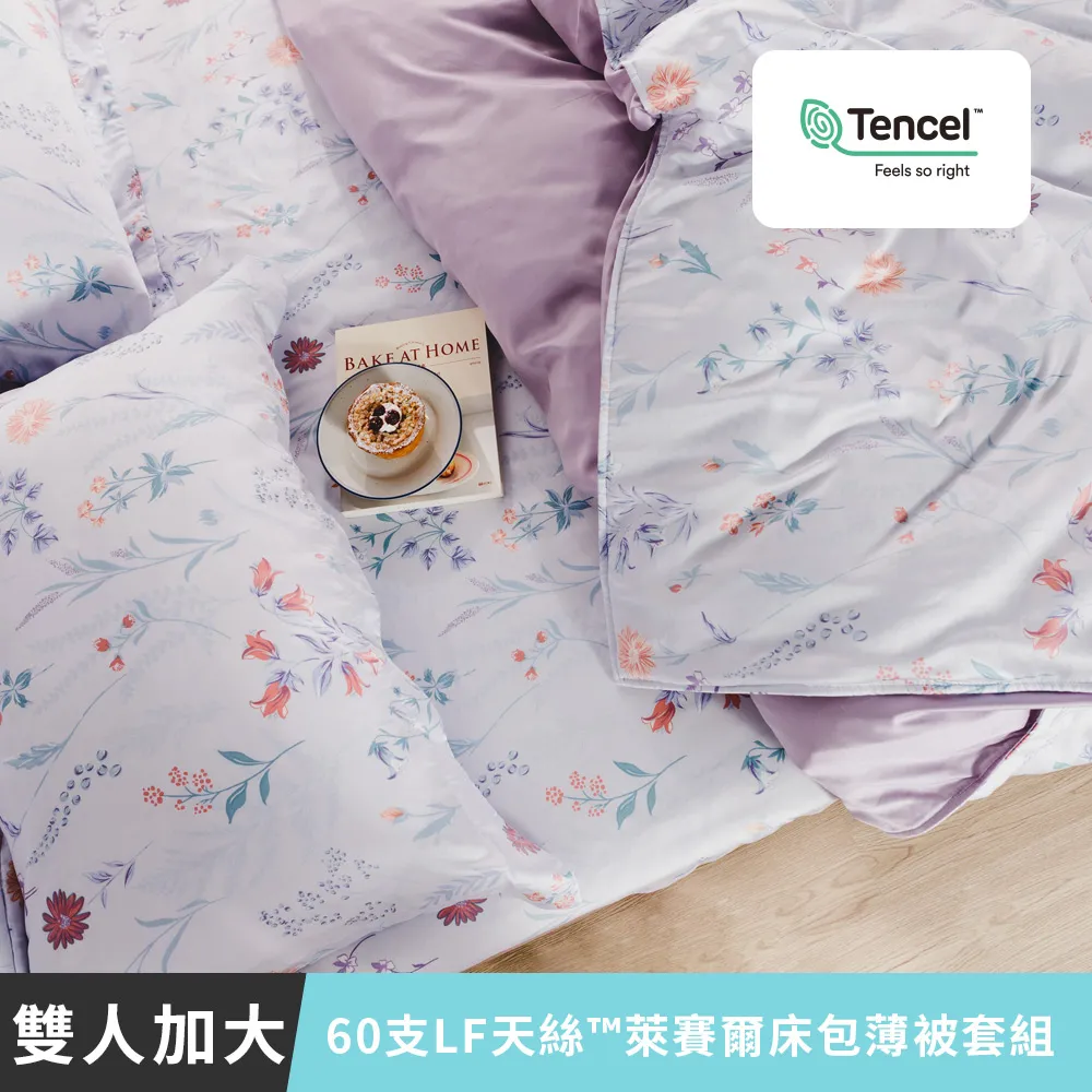 天然野生薄荷貓草玩具{不挑款} 歷史價格詳細信息