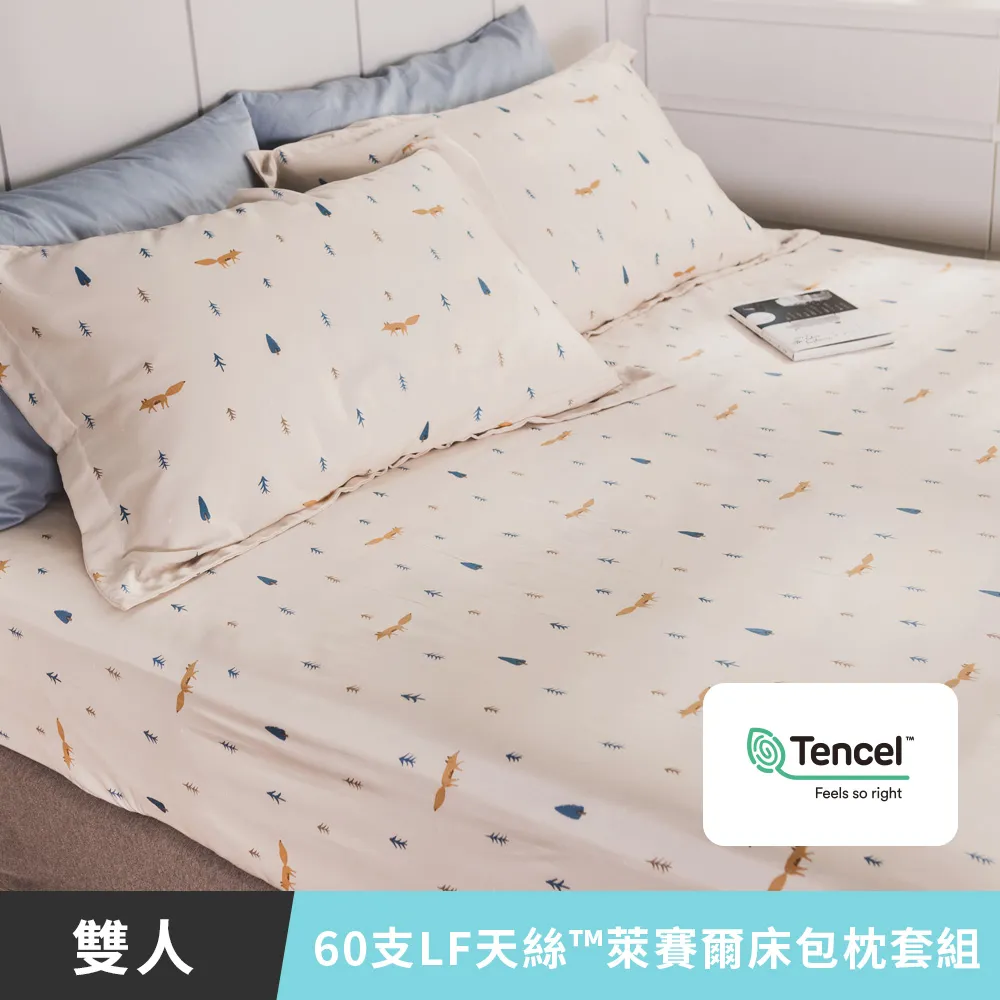 奶昔天使 薄款兔耳杯透氣無肩帶抹胸 大胸顯小收副乳無鋼圈內女衣 歷史價格詳細信息