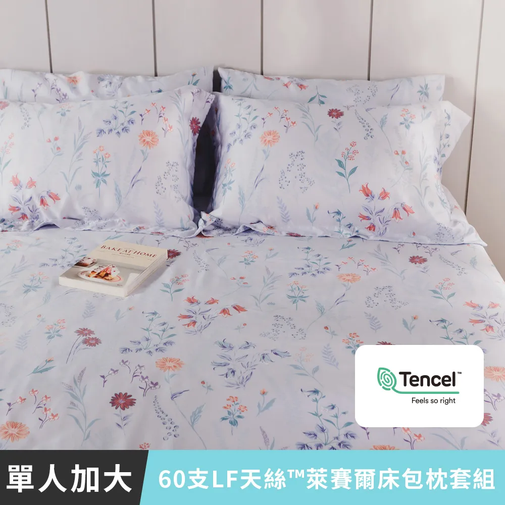 天然野生薄荷貓草玩具{不挑款} 歷史價格詳細信息