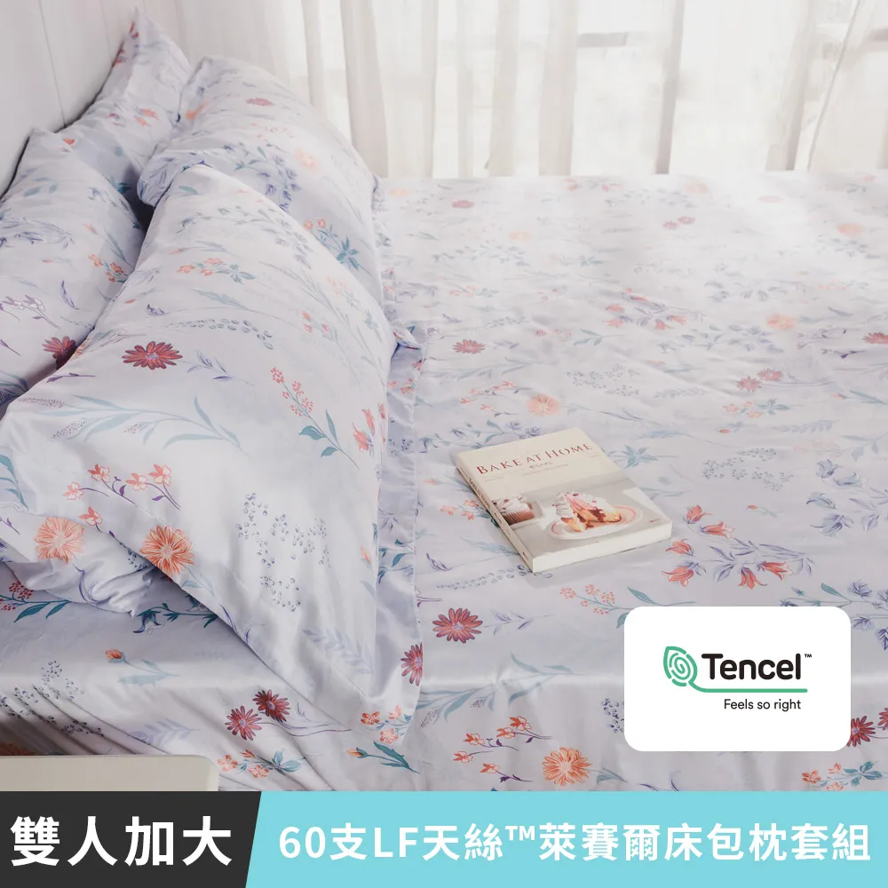 天然野生薄荷貓草玩具{不挑款} 歷史價格詳細信息