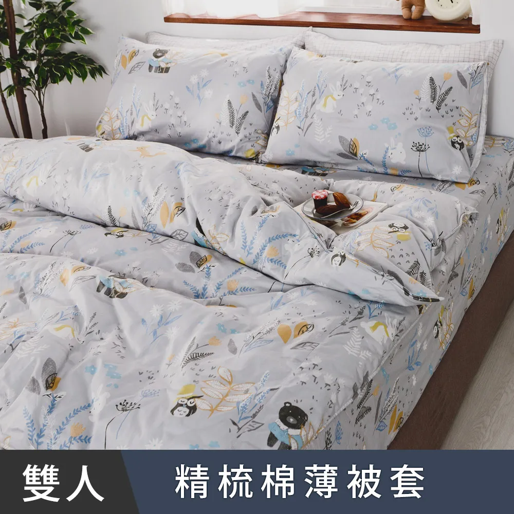 精品森森迷你增氧泵靜音魚缸氧氣泵小型加氧器增增氧機水族箱養魚爆氧 歷史價格詳細信息