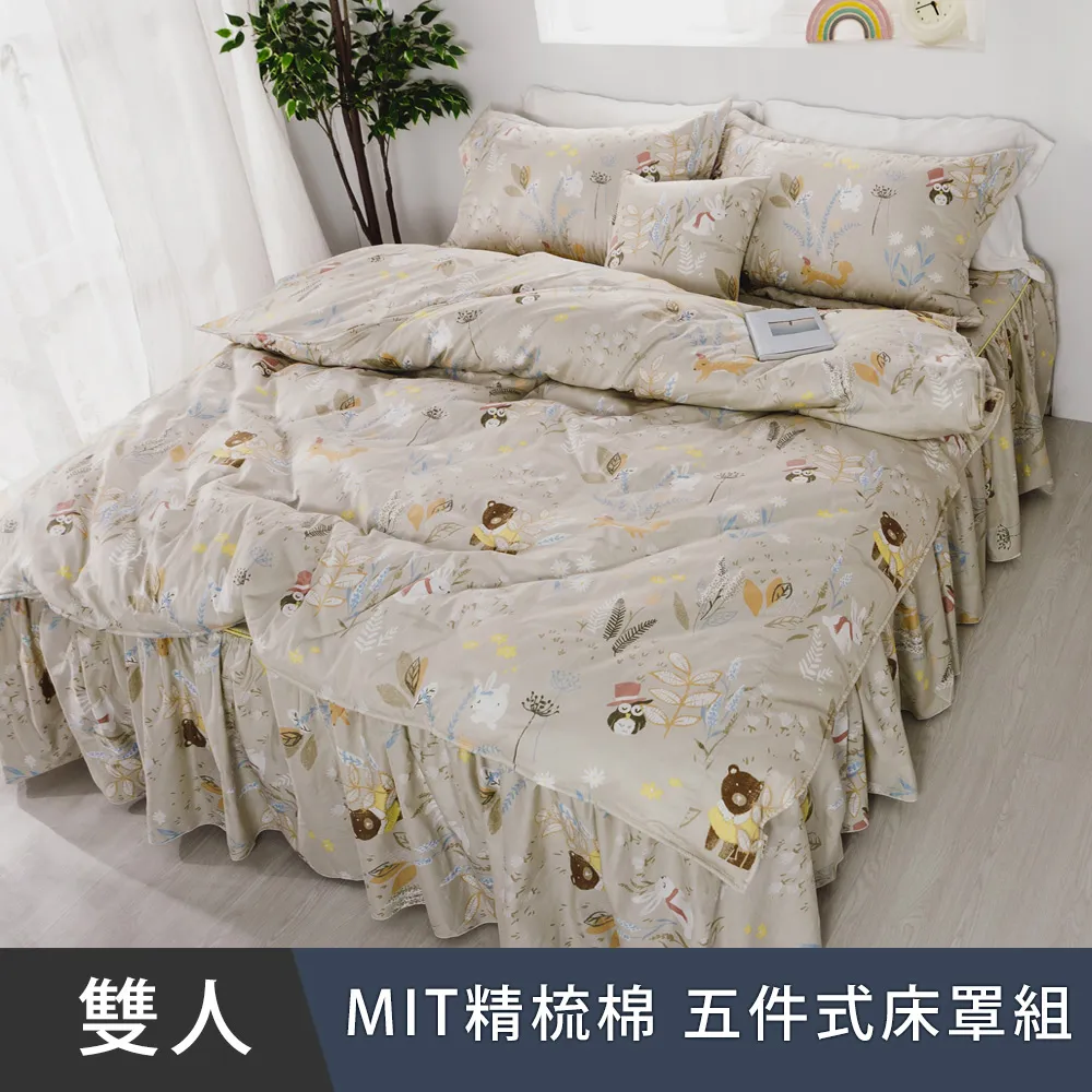 精品森森迷你增氧泵靜音魚缸氧氣泵小型加氧器增增氧機水族箱養魚爆氧 歷史價格詳細信息