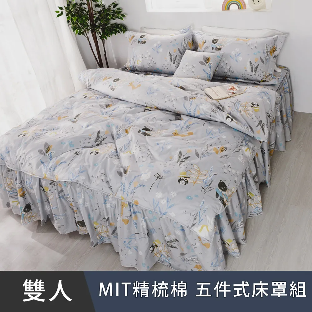 精品森森迷你增氧泵靜音魚缸氧氣泵小型加氧器增增氧機水族箱養魚爆氧 歷史價格詳細信息