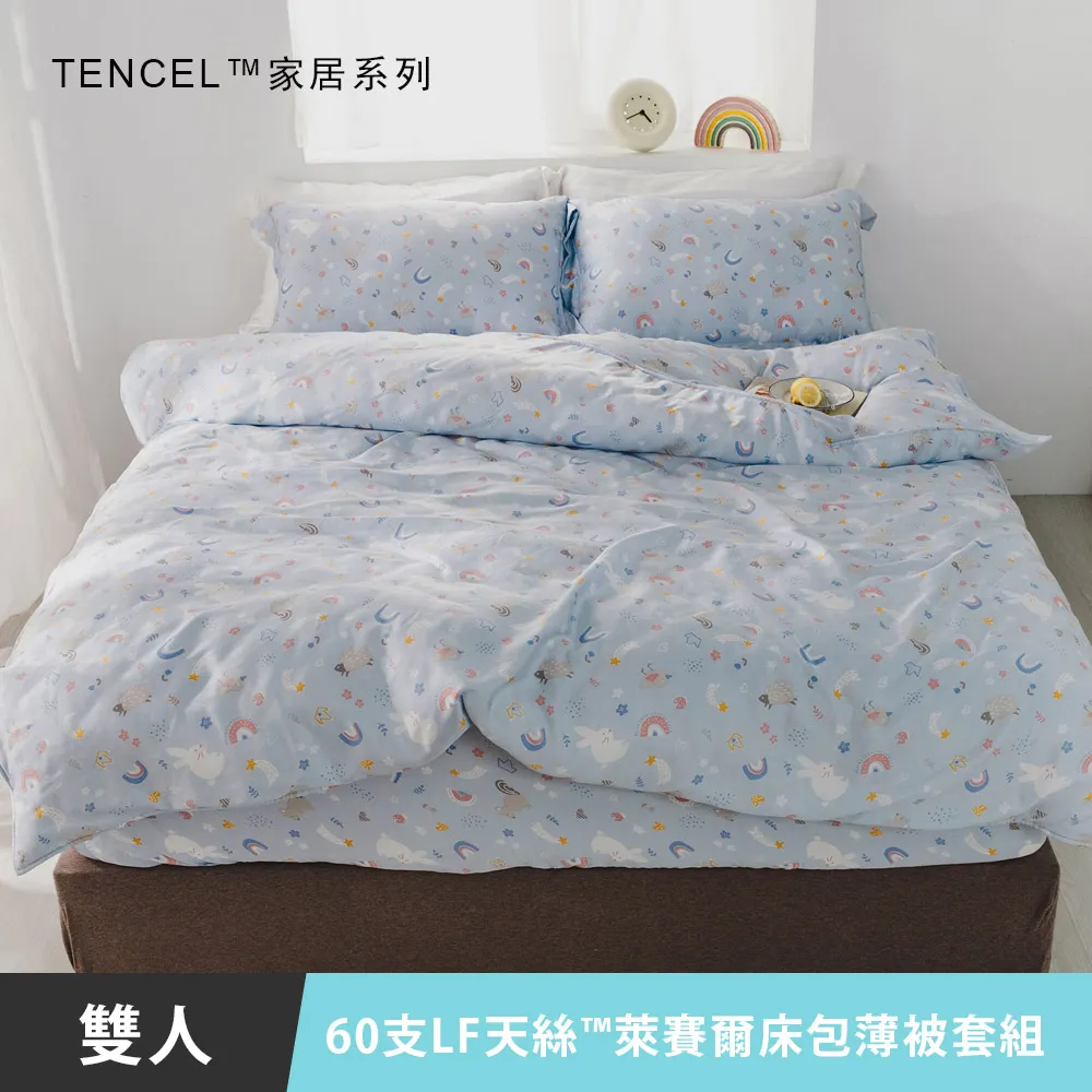 MIT彩印和紙膠帶 紙膠帶 手帳膠帶 SD009【久大文具】0116 歷史價格詳細信息