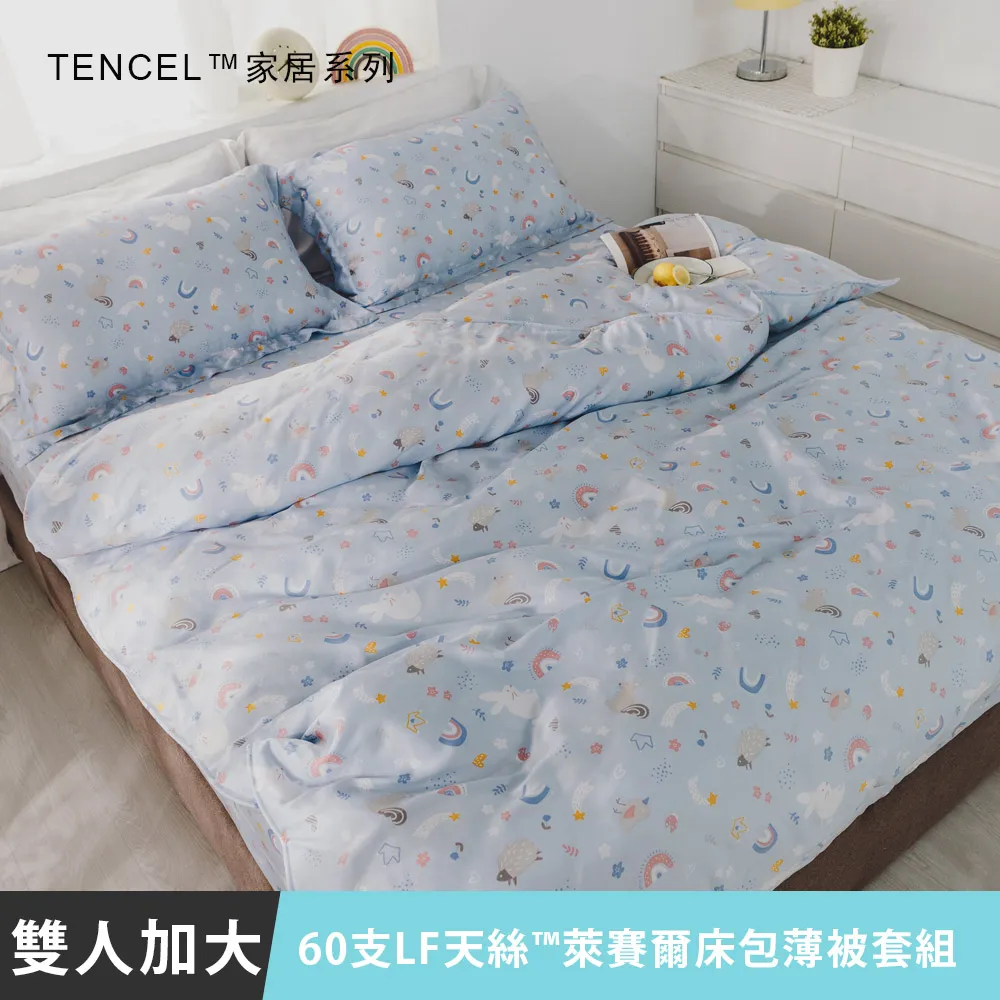 MIT彩印和紙膠帶 紙膠帶 手帳膠帶 SD009【久大文具】0116 歷史價格詳細信息