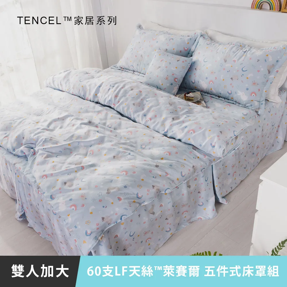 MIT彩印和紙膠帶 紙膠帶 手帳膠帶 SD009【久大文具】0116 歷史價格詳細信息