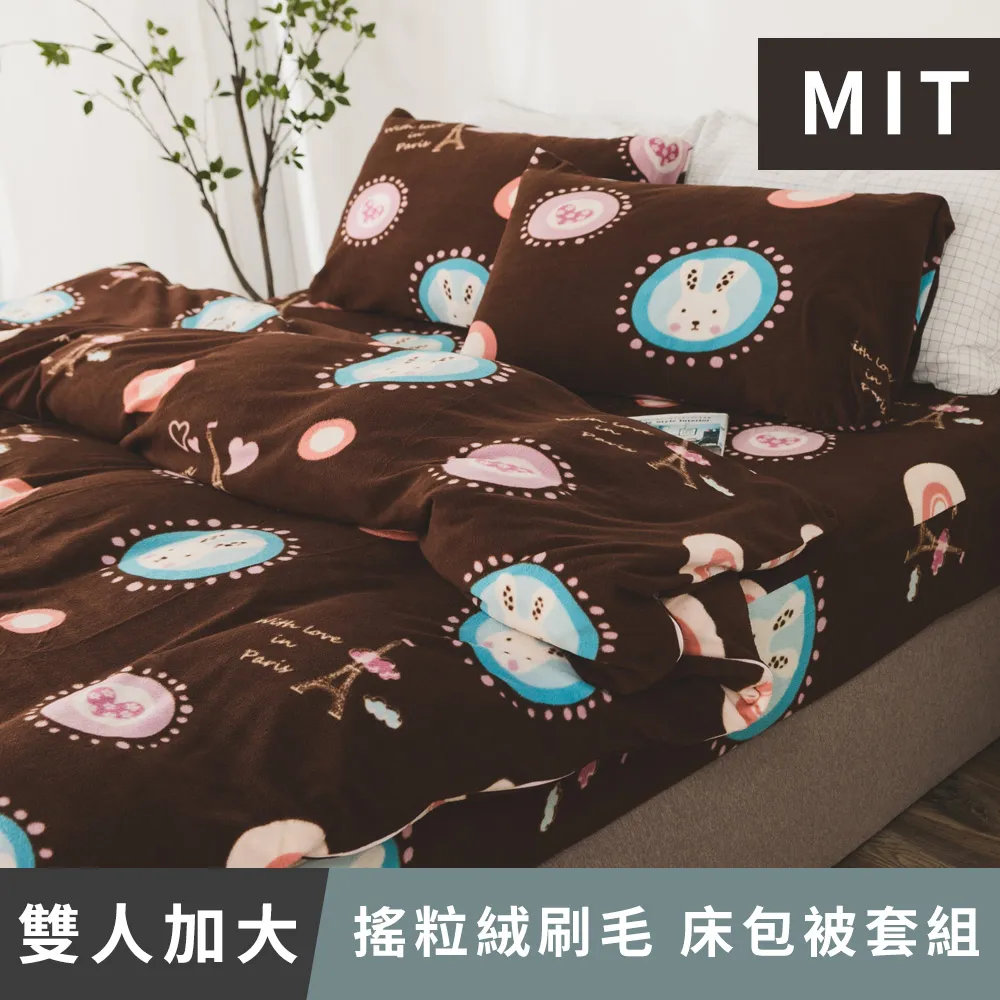 MIT彩印和紙膠帶 紙膠帶 手帳膠帶 SD009【久大文具】0116 歷史價格詳細信息