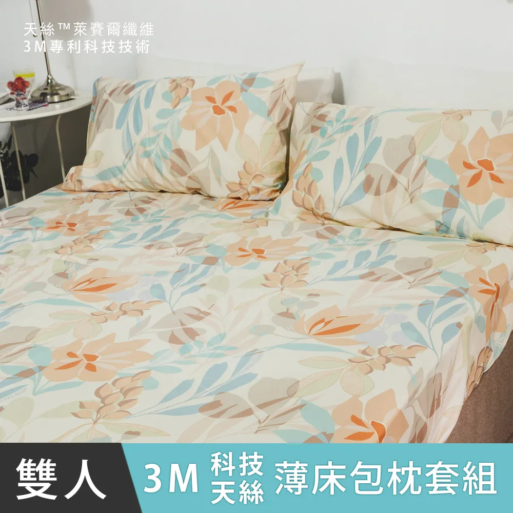 梧州人造寶石  鋯石原材料晶體石 立方氧化鋯石原石配件 歷史價格詳細信息