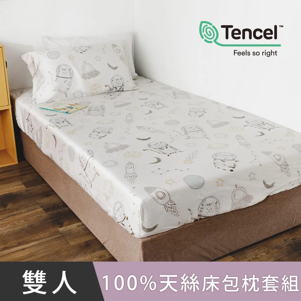 喵星球 100%精梳棉 枕頭套 1入 台灣製 棉床本舖 歷史價格詳細信息