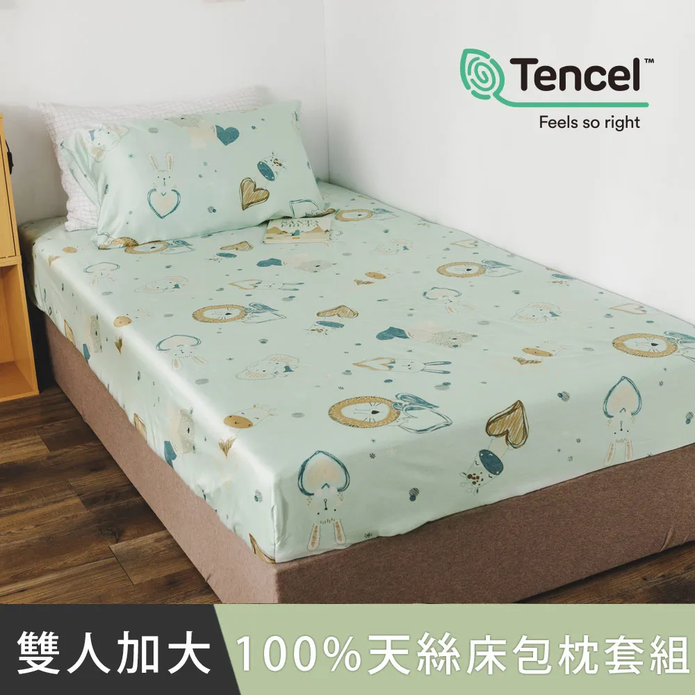 樂天薄款前扣文胸無鋼圈收副乳小胸顯大蕾絲女內衣套裝 歷史價格詳細信息