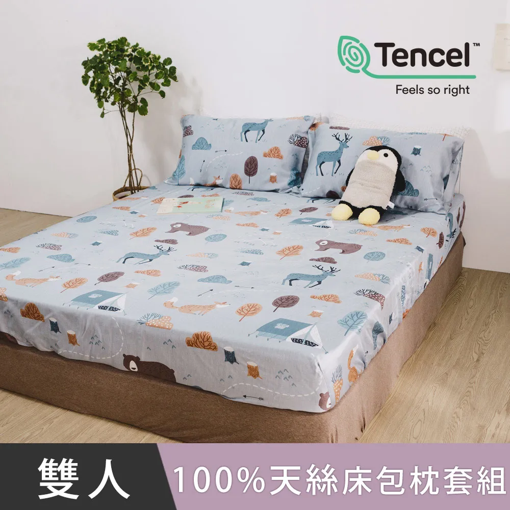 天然野生薄荷貓草玩具{不挑款} 歷史價格詳細信息