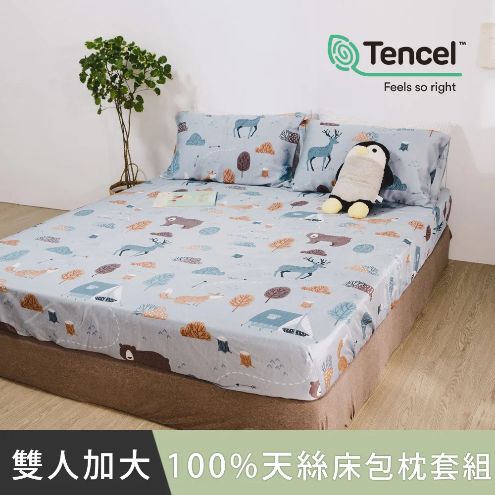 天然野生薄荷貓草玩具{不挑款} 歷史價格詳細信息