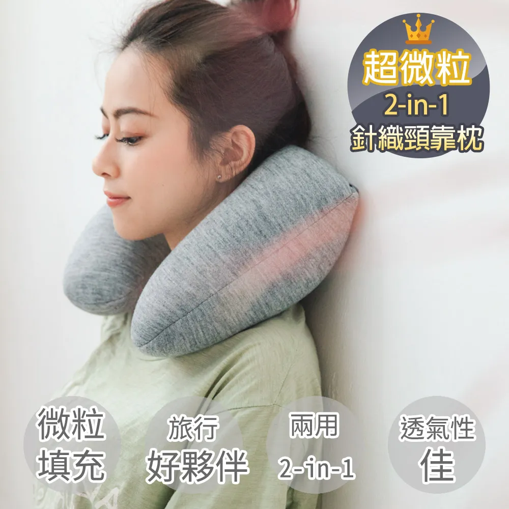 【青鳥家居】針織春秋水洗被/四季被(4色) 歷史價格詳細信息